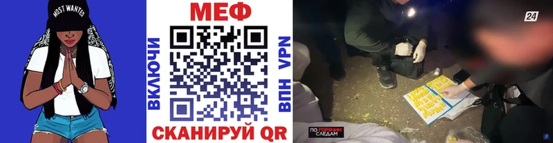 Как найти наркотики Приморск МЕТАДОН КОКАИН