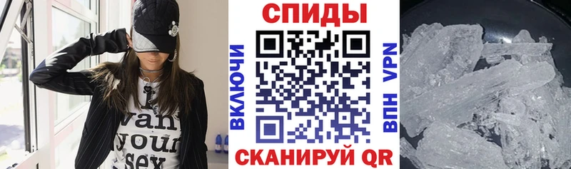 MEGA зеркало  Приморск  АМФ VHQ 