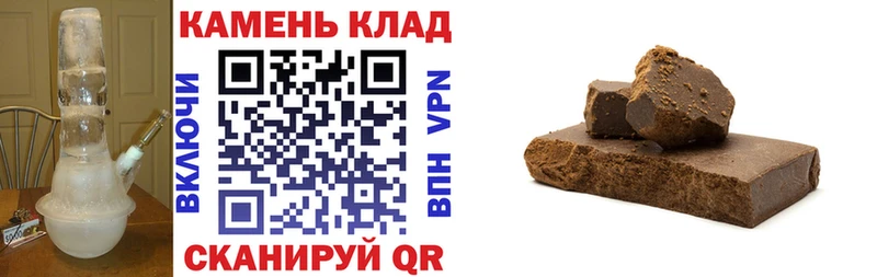 Гашиш AMNESIA HAZE  ОМГ ОМГ вход  Приморск 