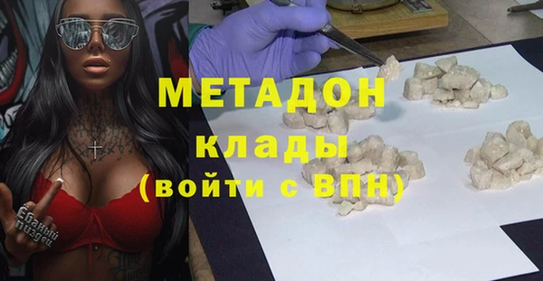 а пвп мука Нязепетровск