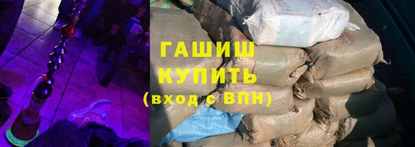 а пвп мука Нязепетровск