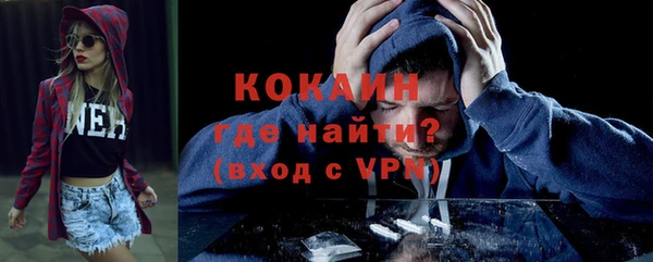 а пвп мука Нязепетровск