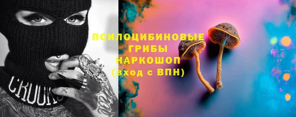 а пвп мука Нязепетровск