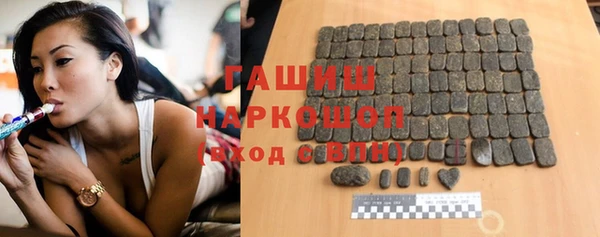 дживик Новодвинск