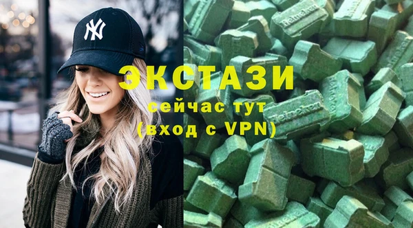 а пвп мука Нязепетровск