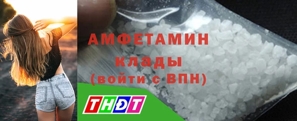 а пвп мука Нязепетровск