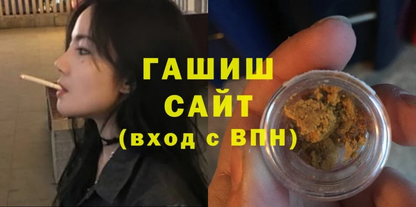 дживик Новодвинск