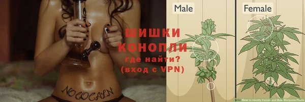 гашишное масло Нягань