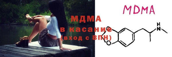 твердый Белая Калитва