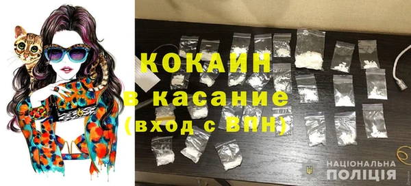 ECSTASY Белая Холуница