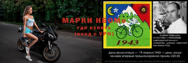 гашишное масло Нягань