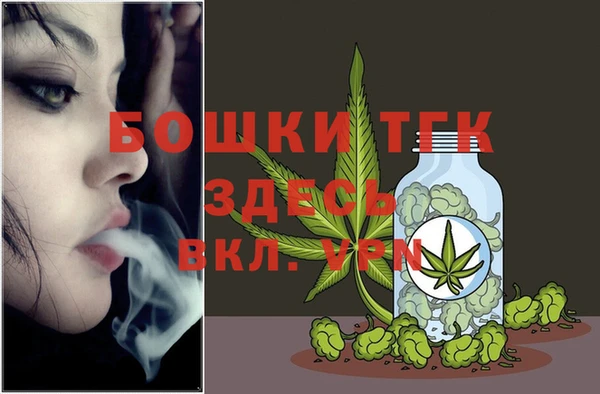 гашишное масло Нягань