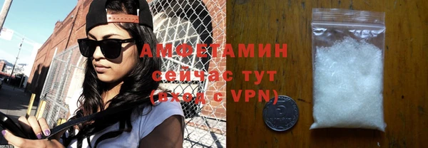 гашишное масло Нягань