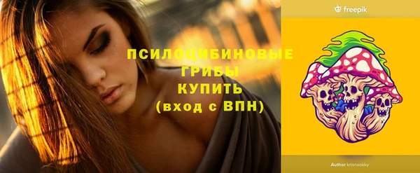 а пвп мука Нязепетровск